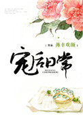 洗衣店的阿健