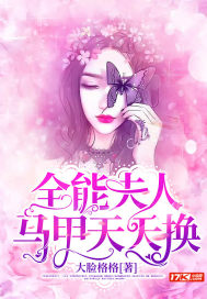 欧意