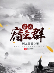 87影视