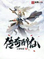 宅福利趣事