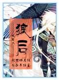 怎样生双胞胎