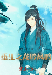 52书库在线阅读网