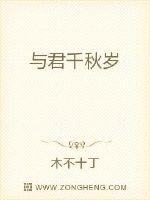 快乐再出发