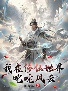 巧姨