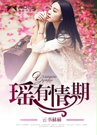 姜十七电视剧24集完整版