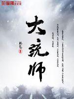 看巴士纪练深视频