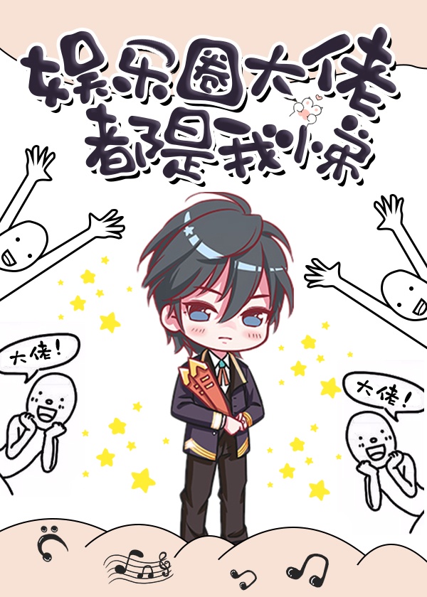 无主之地2dlc