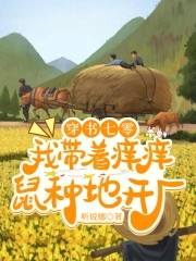 无人区乱码1乱码2区
