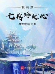 优质j液收集系统