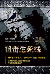 国产一卡2卡3卡四卡精品网