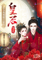 禁猎区