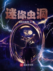美脚社区