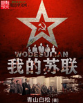 淫乐网