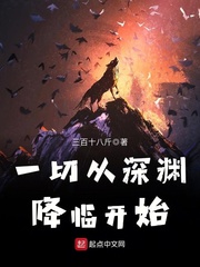 李连杰电影霍元甲