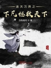 499游戏