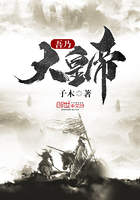 白白