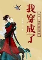 18岁禁区