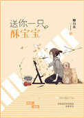 黄色的片子