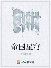 夜色撩人徐可意
