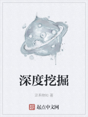 从卧室到厨房一直C