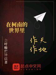 中国zoozoostnet视频