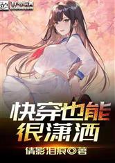 绿岛电影院最新最快