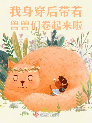 人皮高跟鞋在线观看