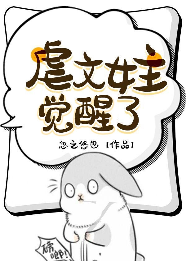 huluwa葫芦娃黄旧版本