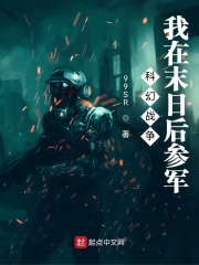 看了下面流水的视频