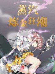 免费动漫人物桶动漫人物动漫