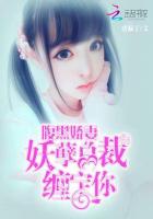 melodymakers超女