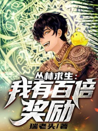 桃花影视下载