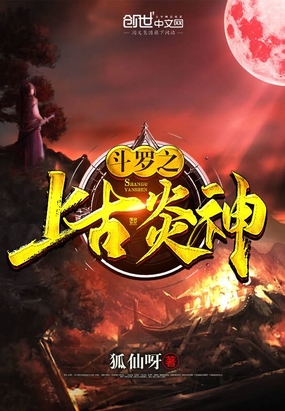 凯·帕克的忌讳4