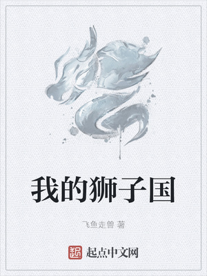 姝姝下面好湿视频