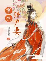 为什么坐牢回来性功能不行
