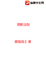 超级奶爸电影