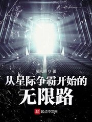 破学生处完整视频播放