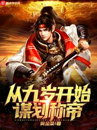 暖风不及你深情