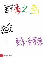法国电影罗曼史