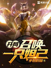 网曝吃瓜黑料一区