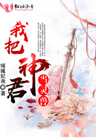 禁止的爱善良的子在线看
