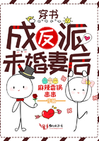 扶着小表妺的小屁股坐下来