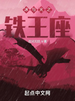 《妻母》动漫免费视频
