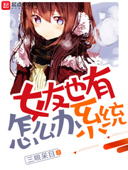 婚后温馨h吃奶
