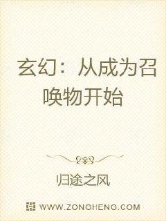 摸胸亲吻
