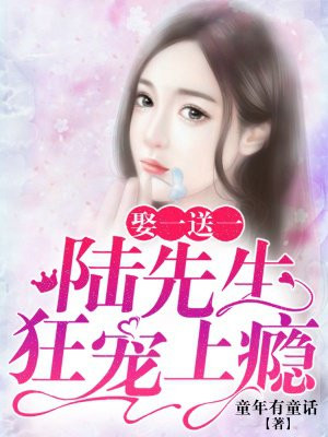 门卫董大爷全集