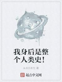 粗糙的手指在里面快速交通