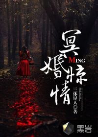 萧阳龙王殿