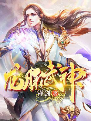人人爽久久涩噜噜噜蜜桃
