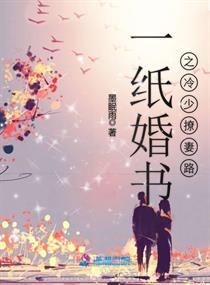 小心肝你太紧了